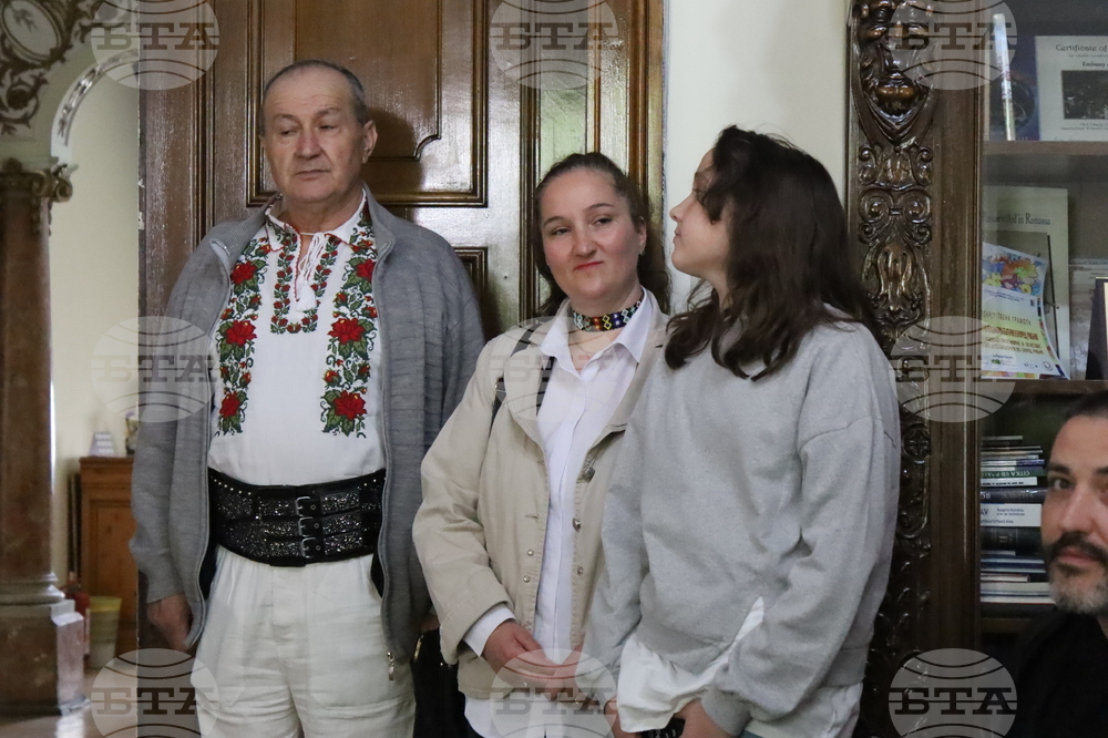 Румъния - DARA - посолство на България - гостуване