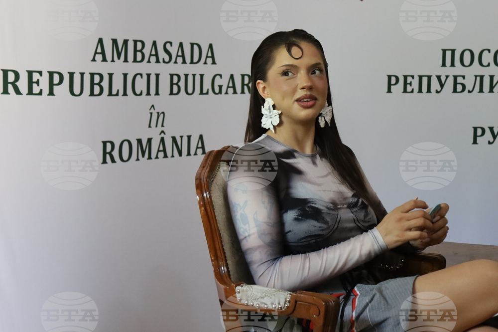 Румъния - DARA - посолство на България - гостуване