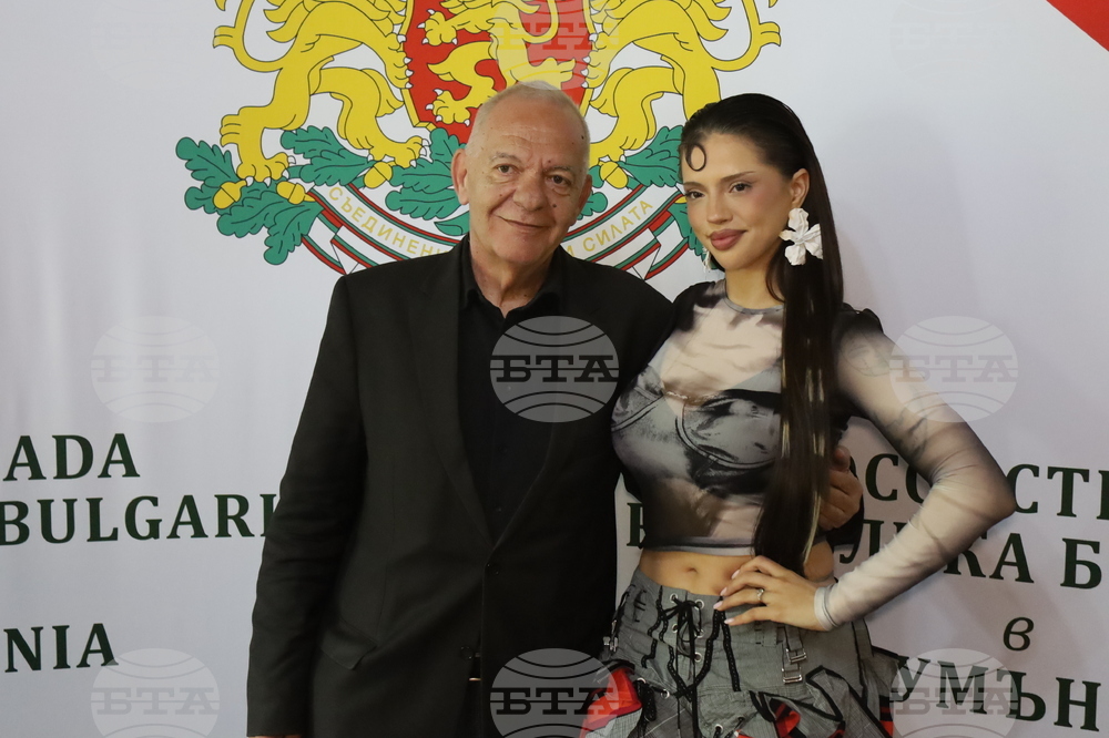 Румъния - DARA - посолство на България - гостуване