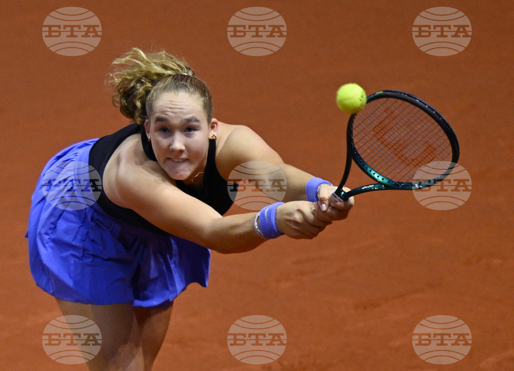 Germany Stuttgart Open Tennis