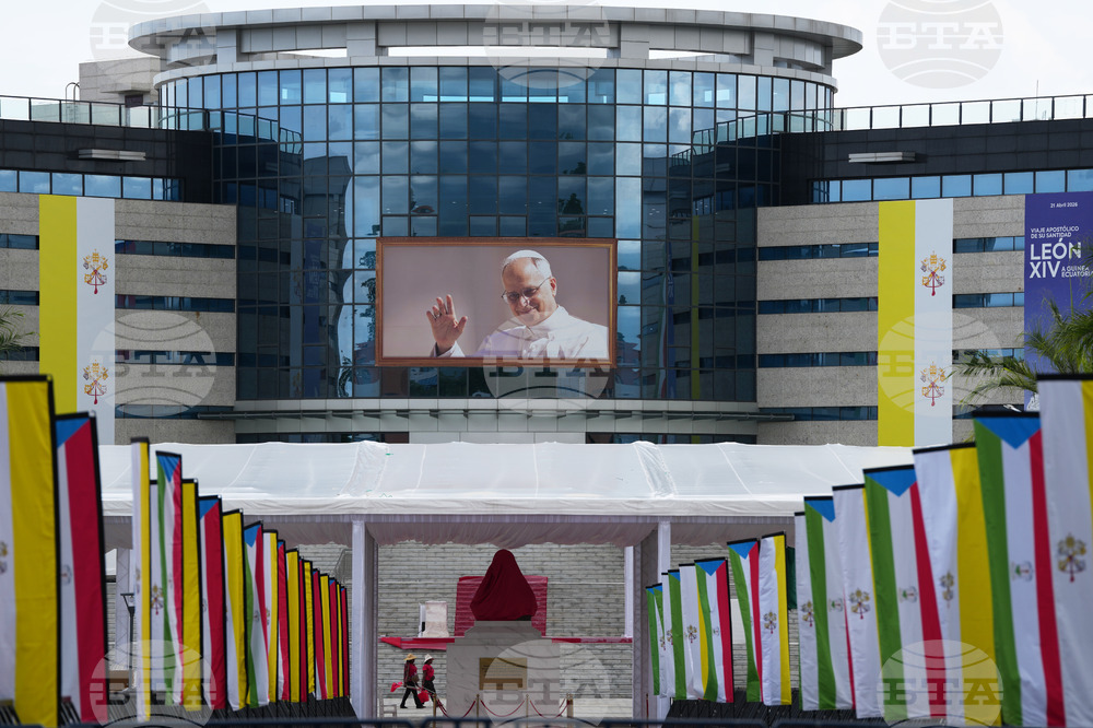Equatorial Guinea Africa Pope