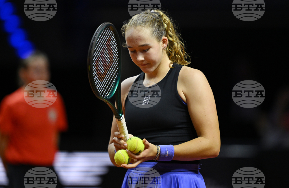 Germany Stuttgart Open Tennis