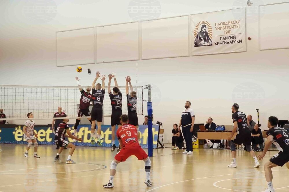 Пловдив - волейбол - Локомотив Авиа - Нефтохимик 2010 Бургас