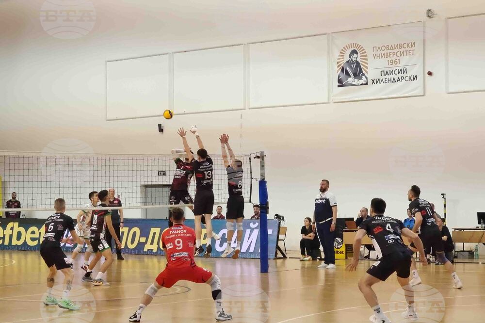 Пловдив - волейбол - Локомотив Авиа - Нефтохимик 2010 Бургас