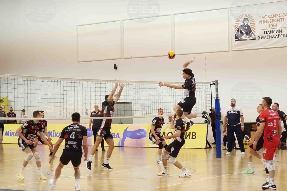 Пловдив - волейбол - Локомотив Авиа - Нефтохимик 2010 Бургас