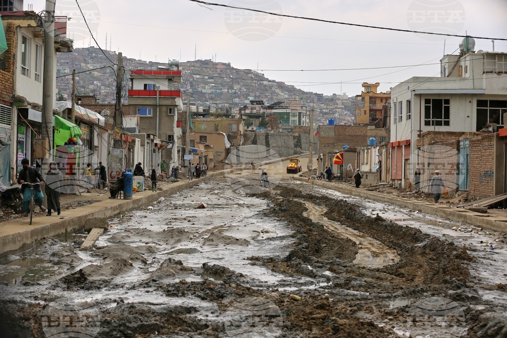 Afghanistan Rebuilding Kabul Roads