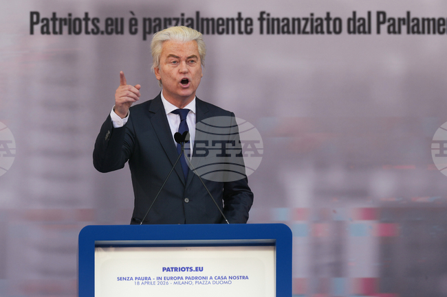 Горната камара на нидерландския парламент отхвърли спорен законопроект за затягане на правилата за предоставяне на убежище 