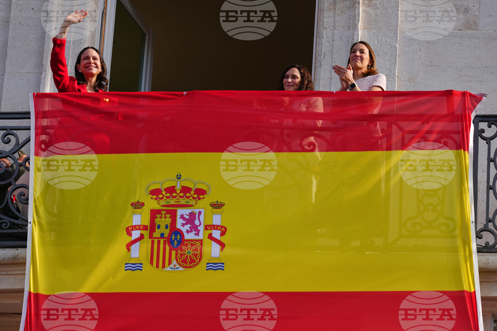 Spain Venezuela Machado