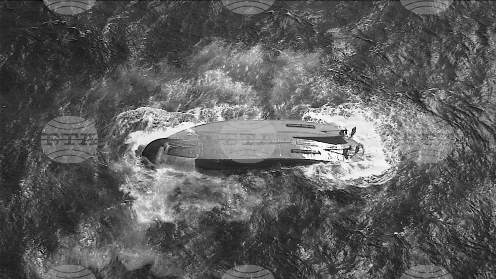 Missing Boat Pacific Typhoon