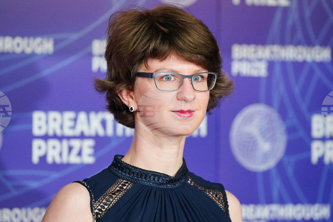 2026 Breakthrough Prize Ceremony