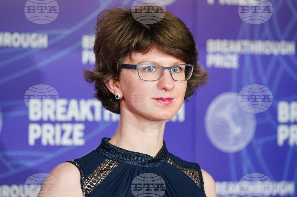 2026 Breakthrough Prize Ceremony