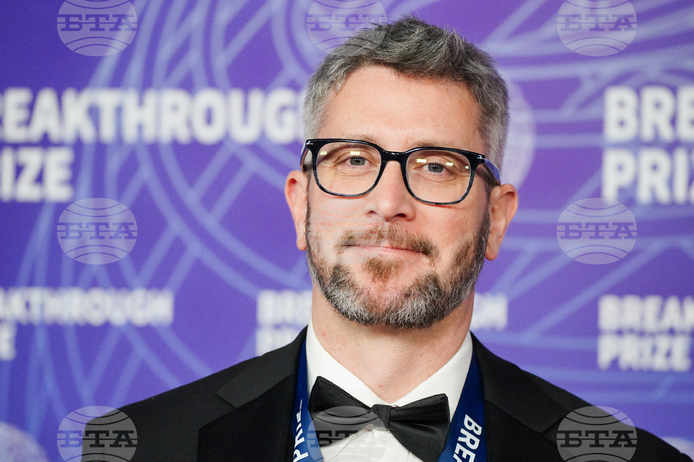 2026 Breakthrough Prize Ceremony
