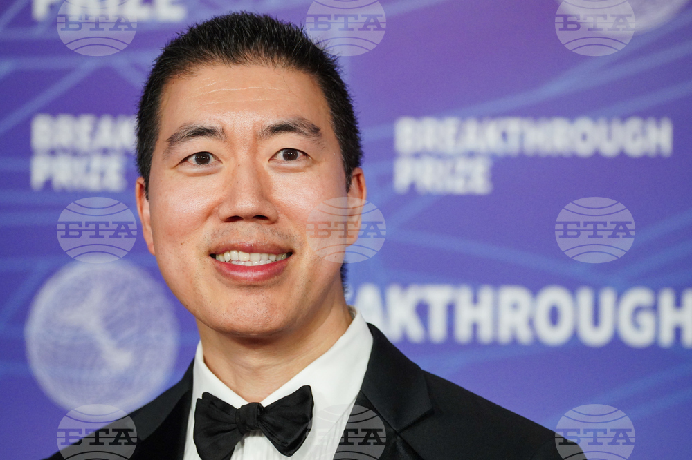 2026 Breakthrough Prize Ceremony