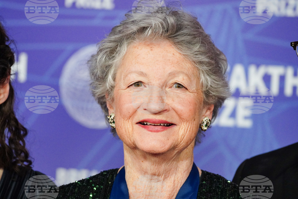 2026 Breakthrough Prize Ceremony