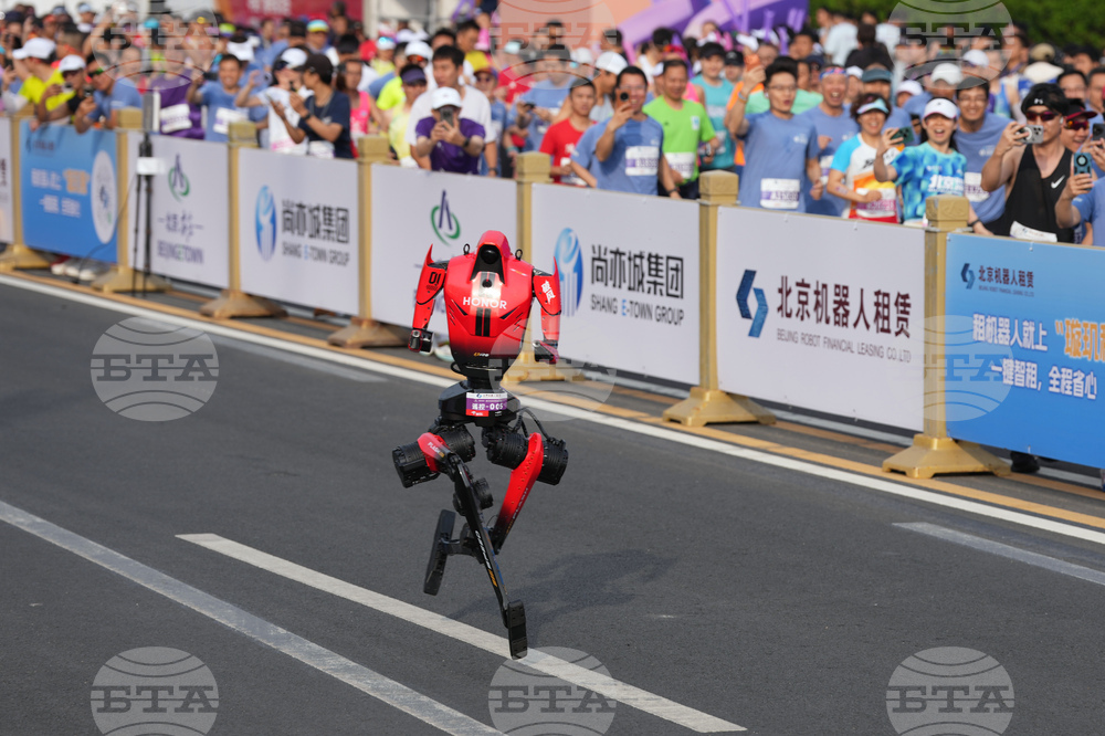 China Robot Marathon
