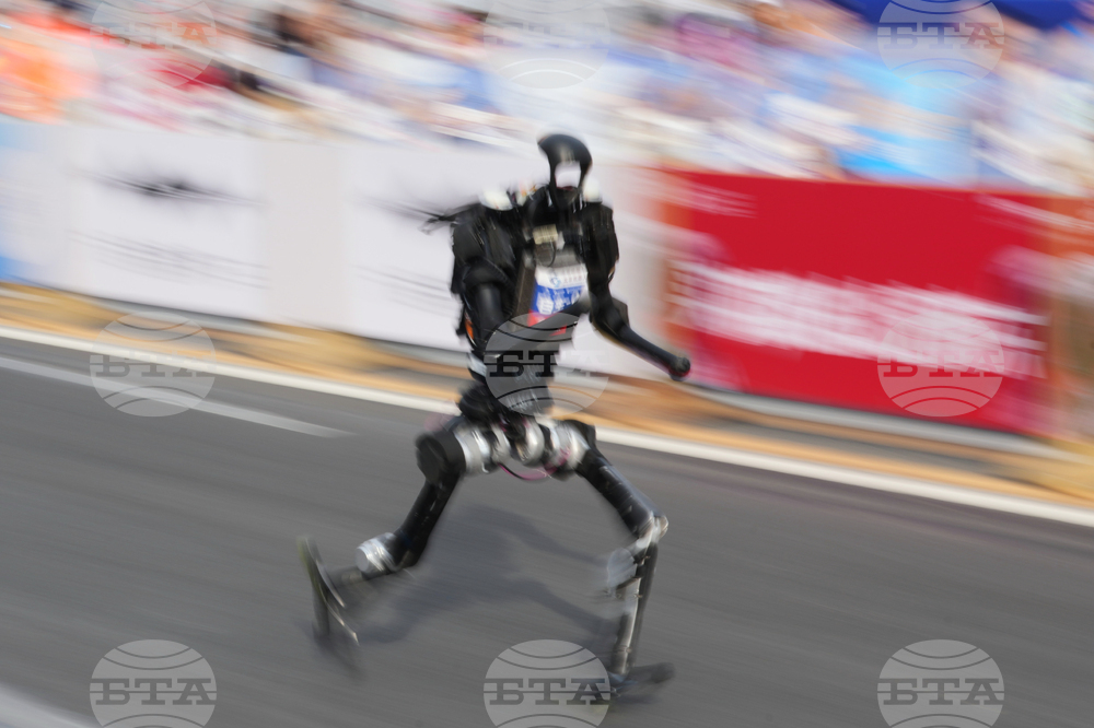 China Robot Marathon