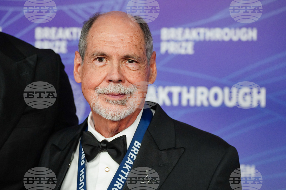 2026 Breakthrough Prize Ceremony