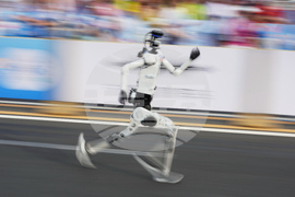 China Robot Marathon