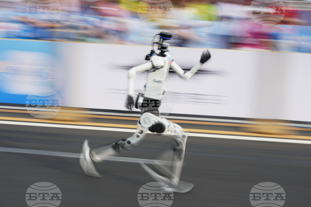 China Robot Marathon