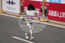 China Robot Marathon