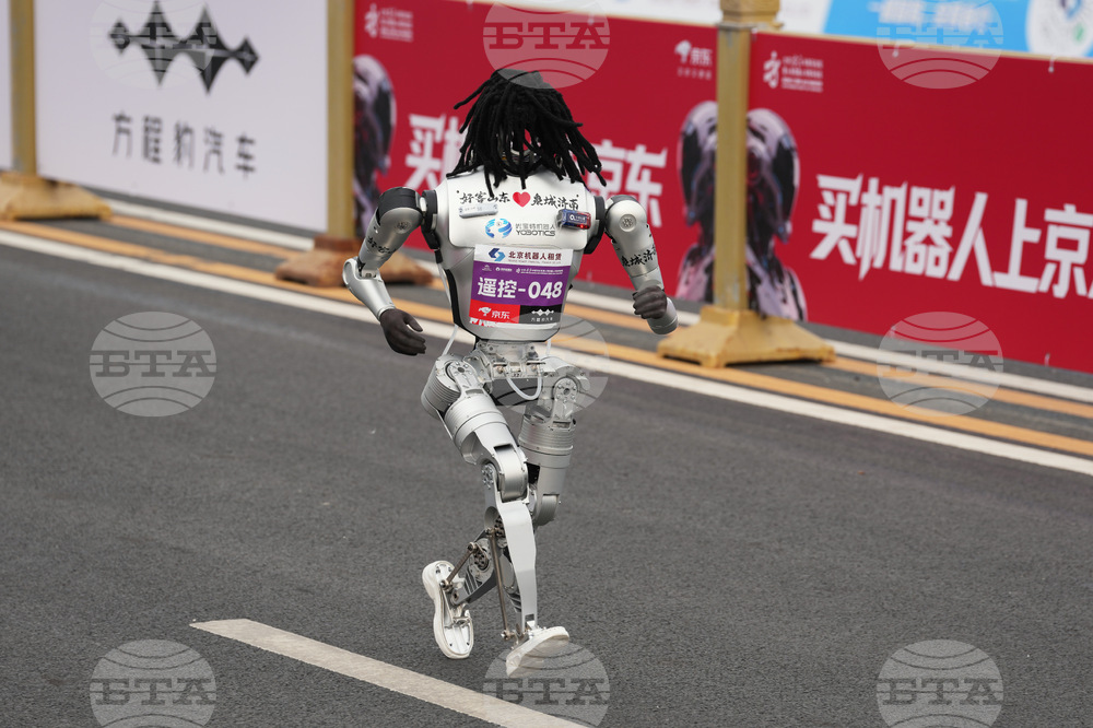 China Robot Marathon
