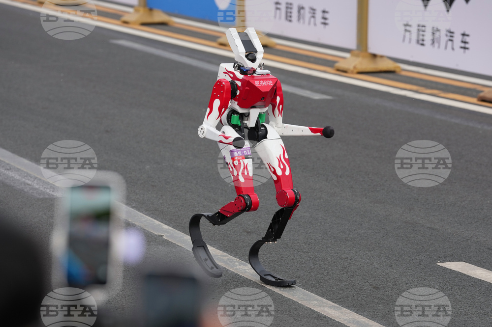 China Robot Marathon