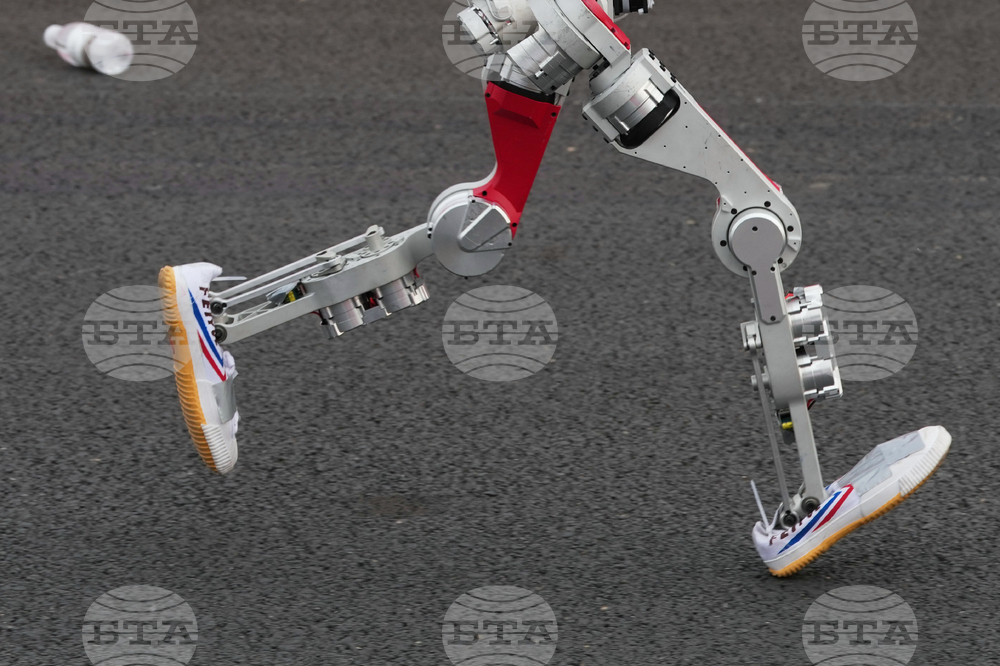 China Robot Marathon