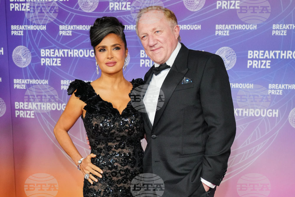 2026 Breakthrough Prize Ceremony