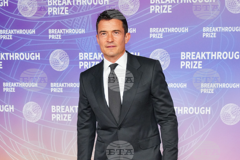 2026 Breakthrough Prize Ceremony