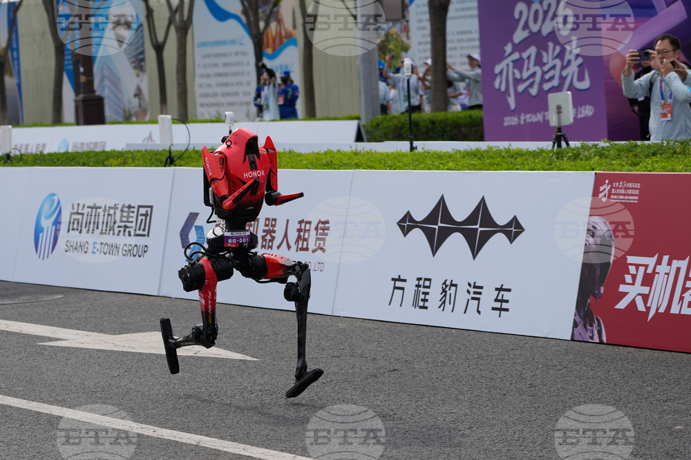 China Robot Marathon