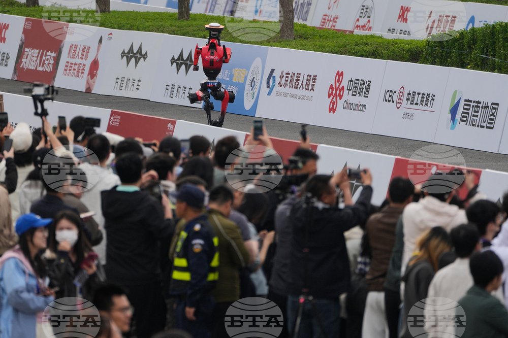 China Robot Marathon