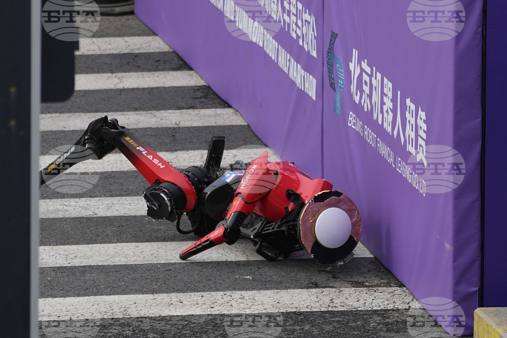 China Robot Marathon