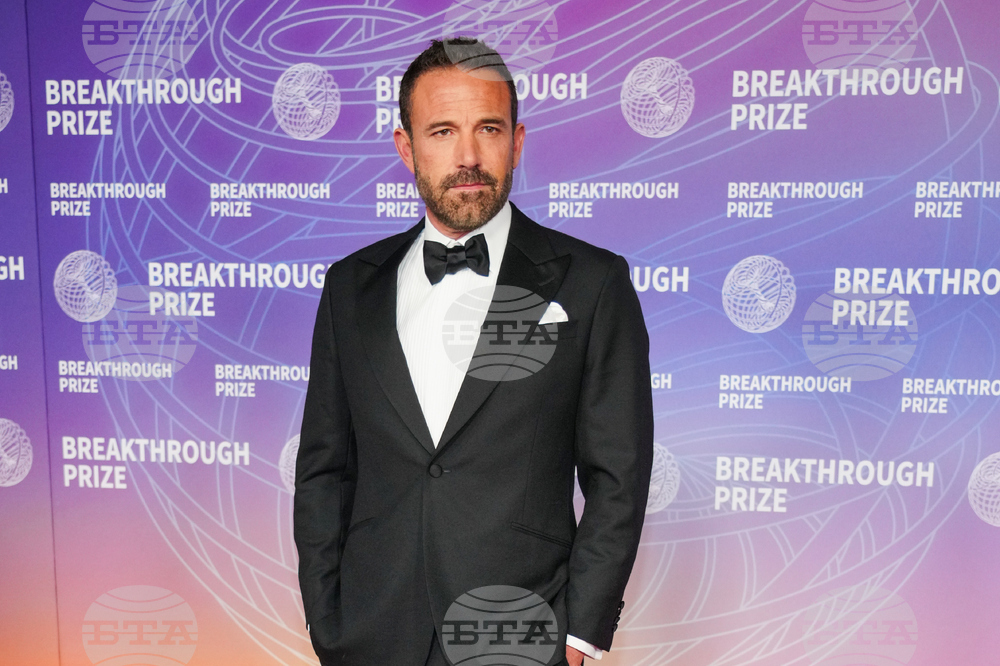 2026 Breakthrough Prize Ceremony