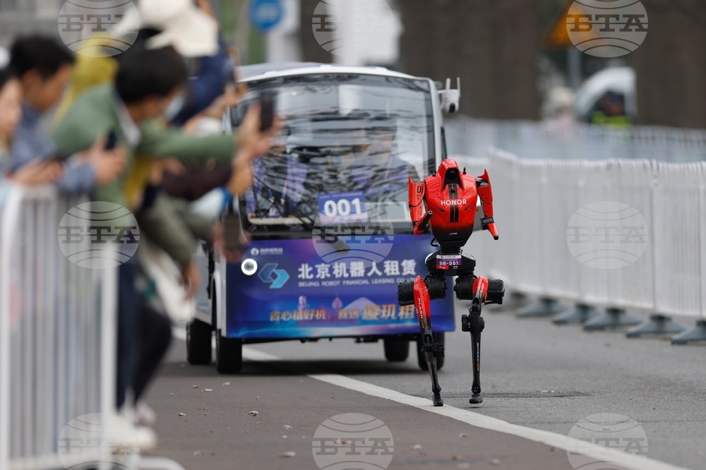 China Robot Marathon