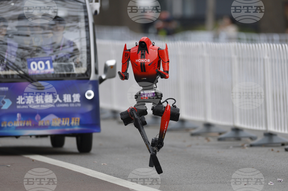 China Robot Marathon