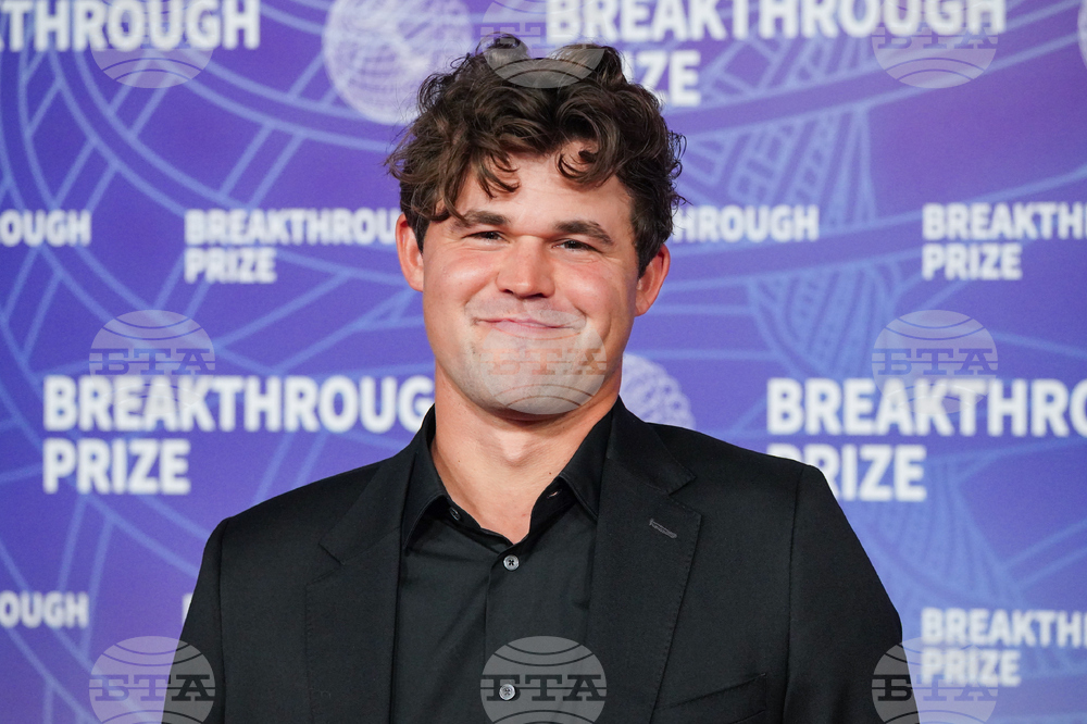 2026 Breakthrough Prize Ceremony