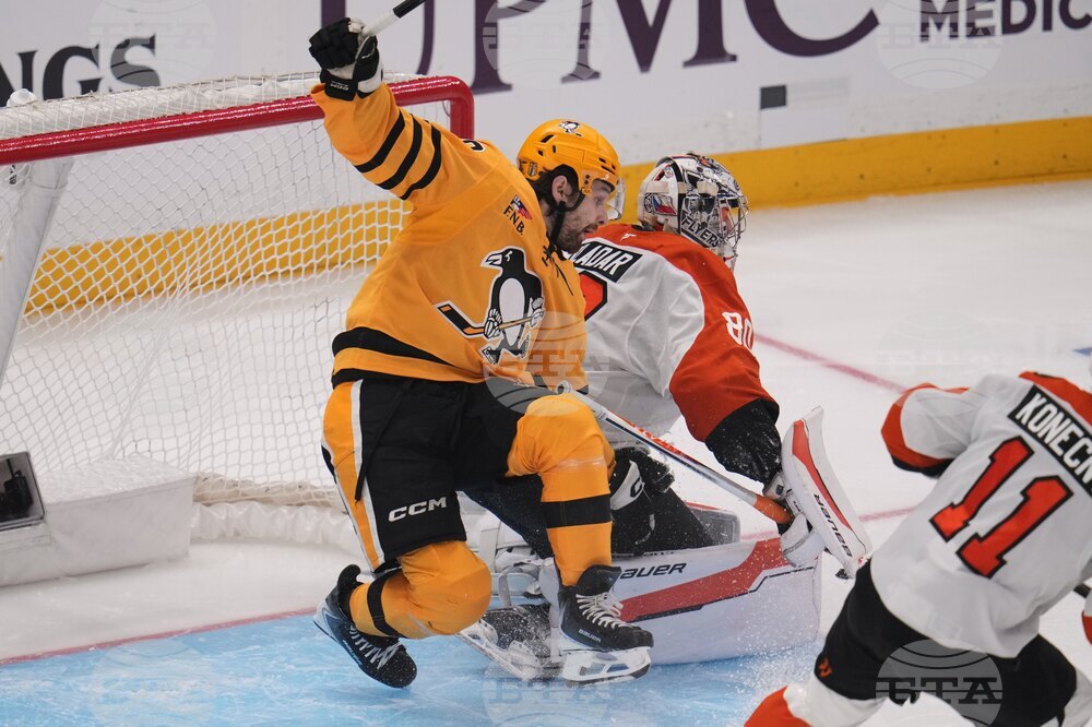 Flyers Penguins Hockey