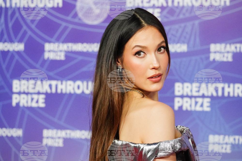 2026 Breakthrough Prize Ceremony