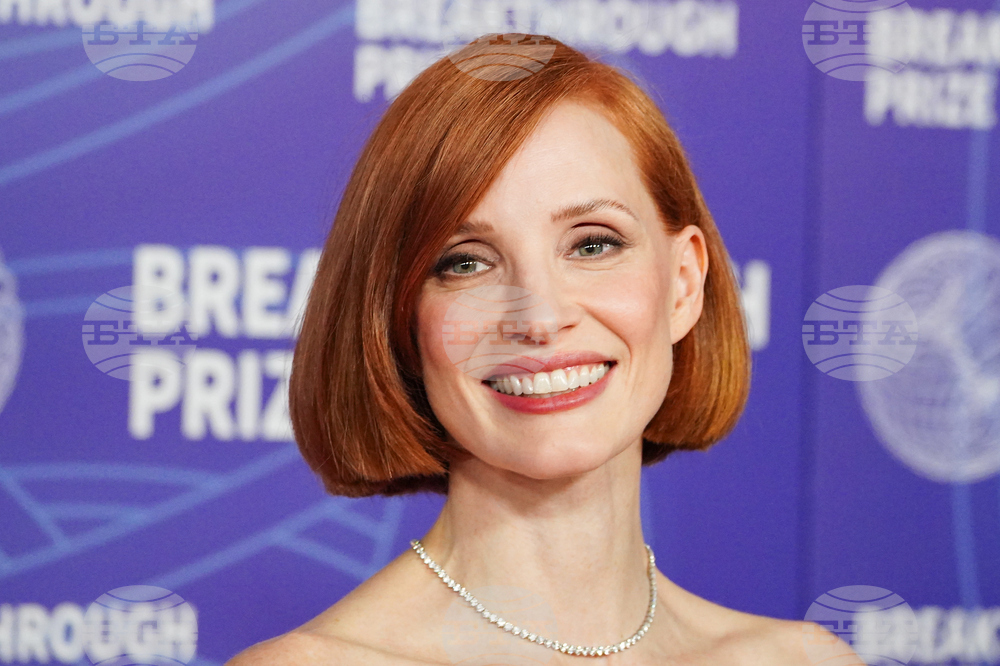 2026 Breakthrough Prize Ceremony