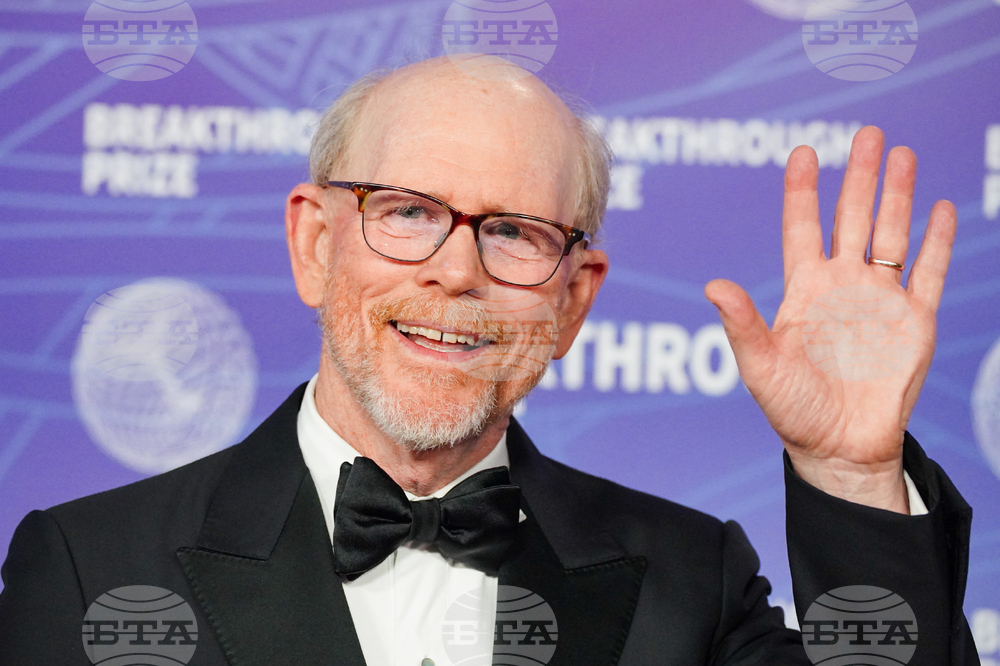 2026 Breakthrough Prize Ceremony