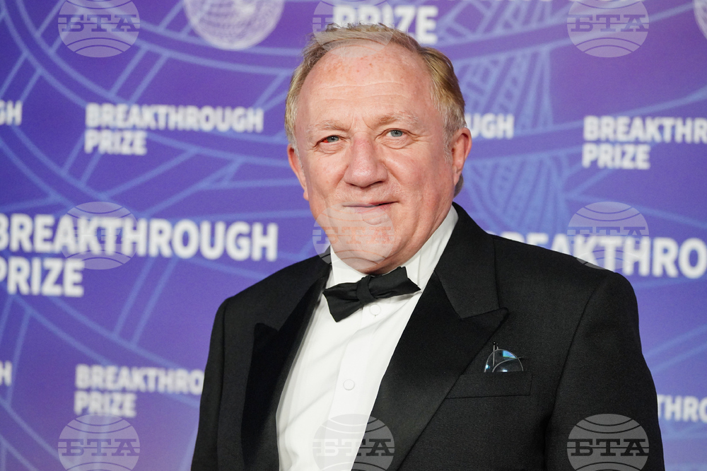 2026 Breakthrough Prize Ceremony