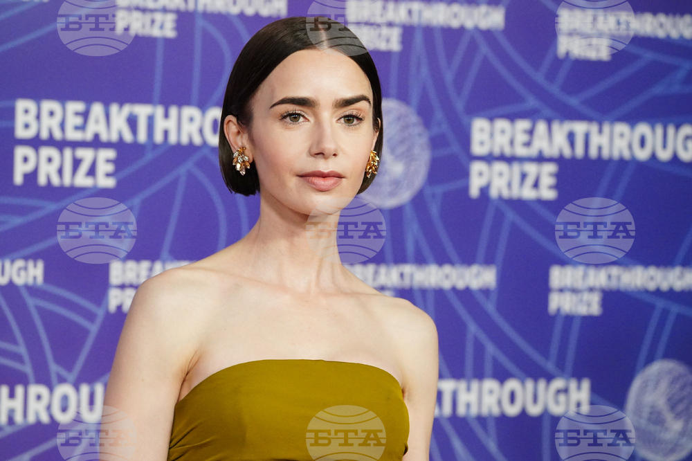 2026 Breakthrough Prize Ceremony