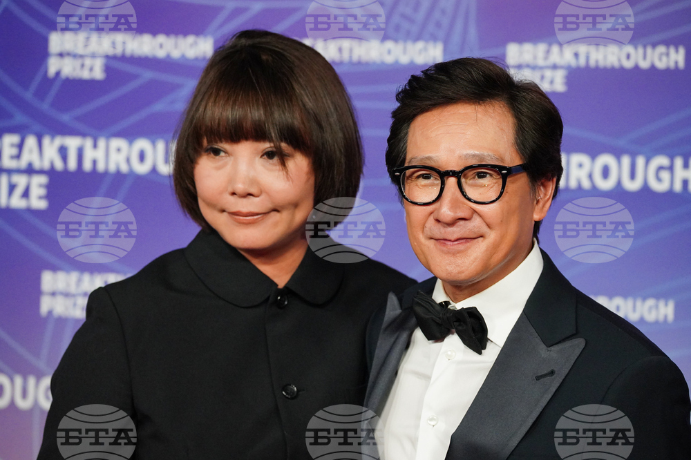 2026 Breakthrough Prize Ceremony