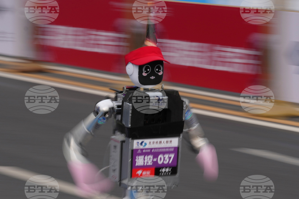 China Robot Marathon