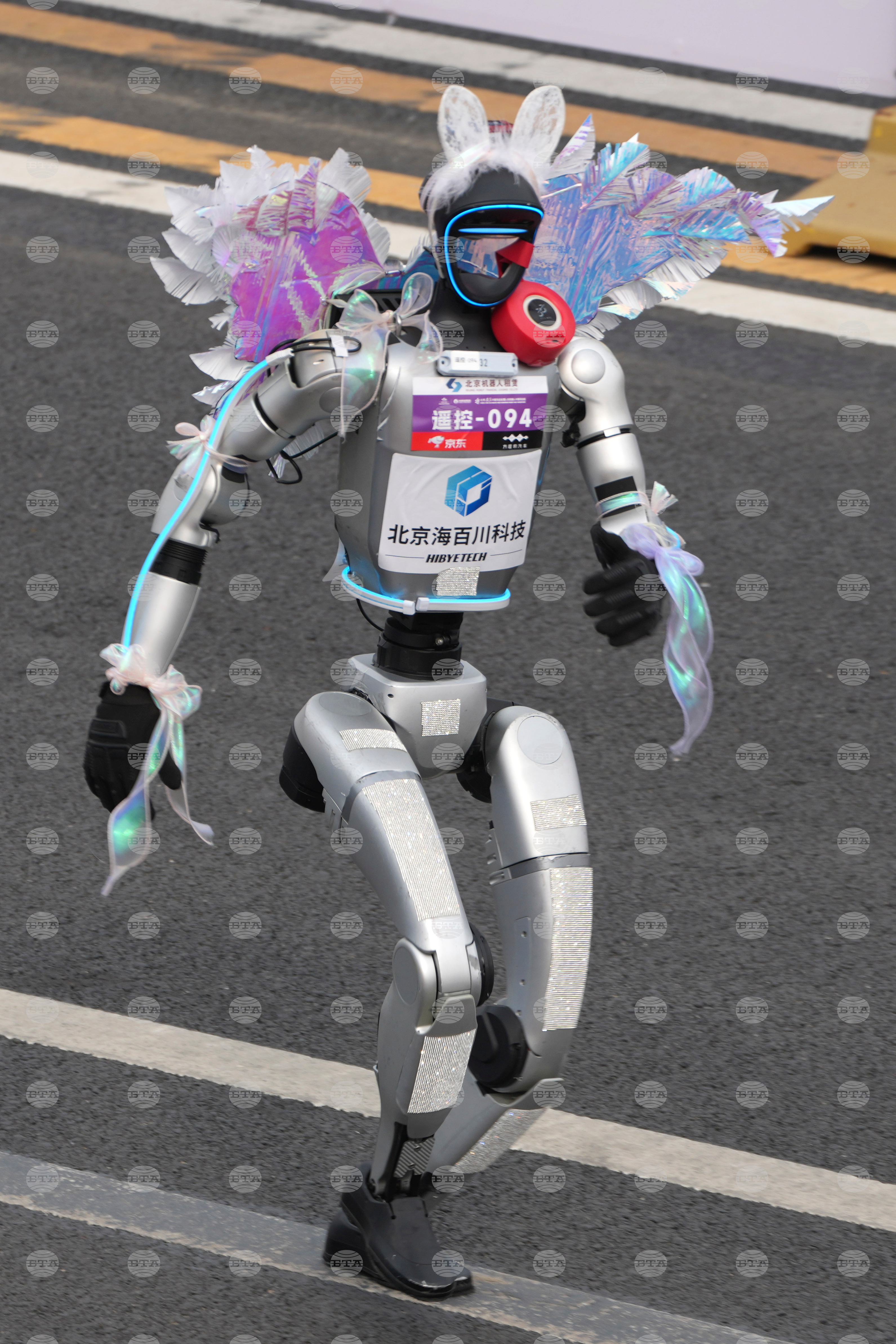 China Robot Marathon