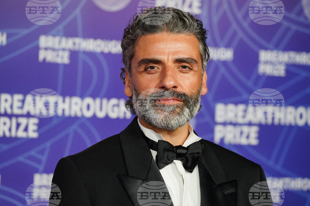 2026 Breakthrough Prize Ceremony