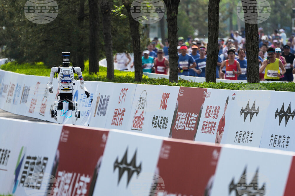 China Robot Marathon