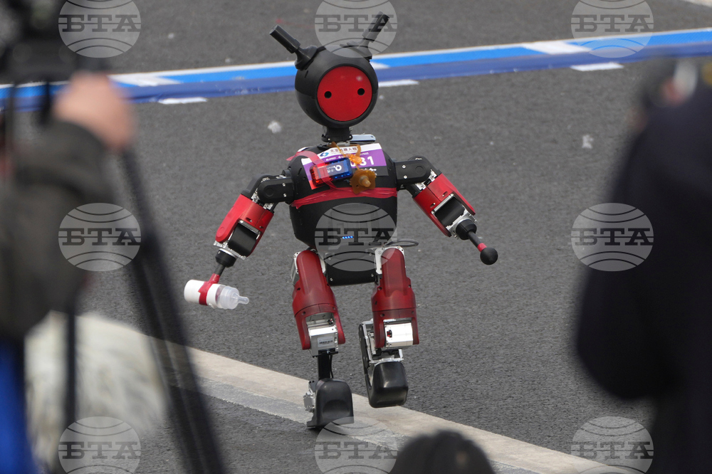 China Robot Marathon