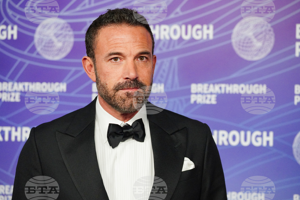 2026 Breakthrough Prize Ceremony