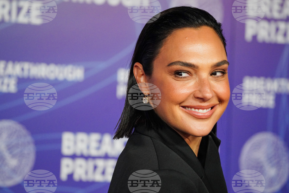 2026 Breakthrough Prize Ceremony